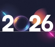 Voeux de la Mairie 2026