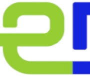 Coupure Enedis le 26 août prochain